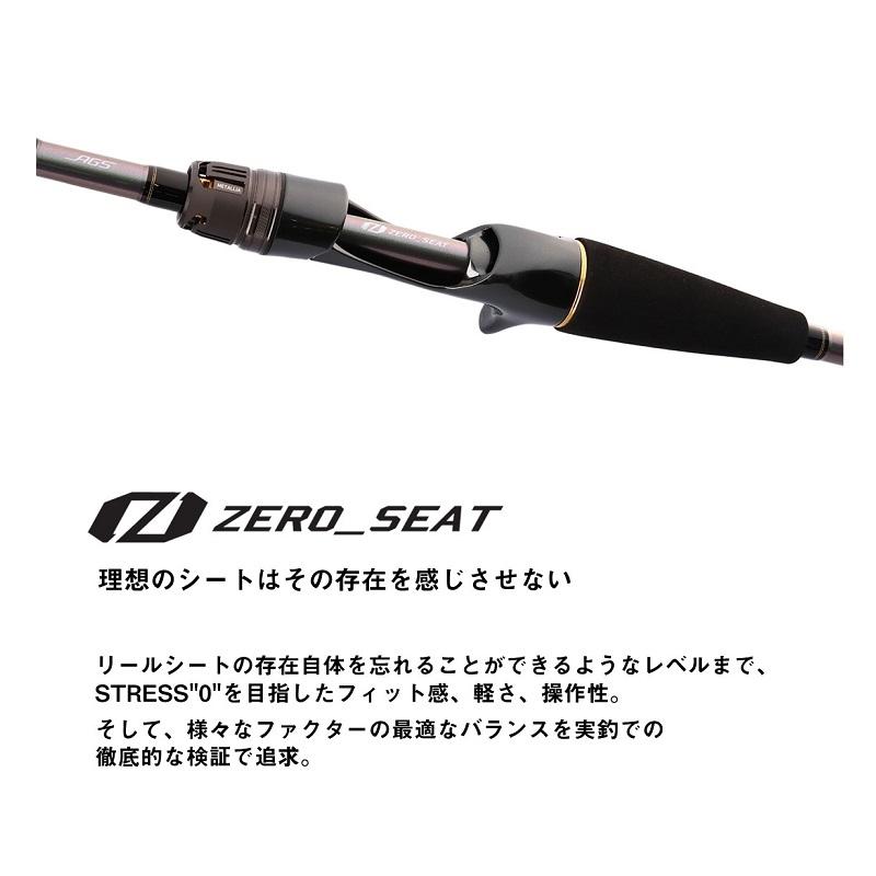 ダイワ　メタリアアマダイMH-195 DAIWA（ダイワ） メタリアアマダイ MH-195 / 船竿 : 釣具のFTO ヤフー