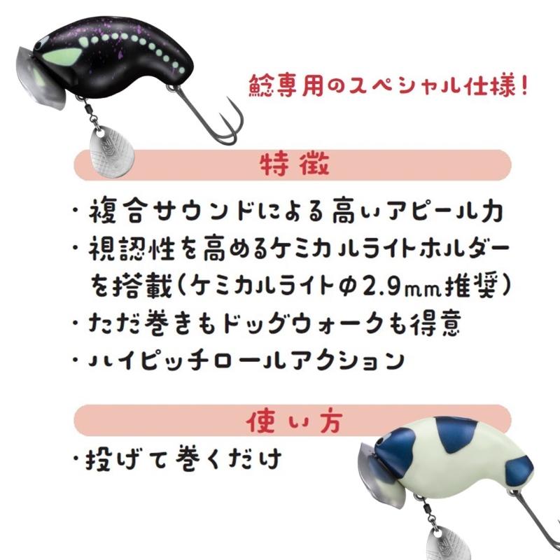 オールド ダイワ ジェットパック 65L スピニング フライ兼用
