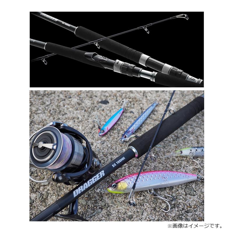 DAIWA（ダイワ） ドラッガー SX 107XHB-3 / ショアジギング ベイト