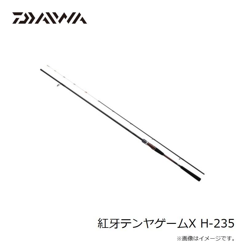ダイワ 紅牙テンヤゲームX H-235 / 船 竿の画像