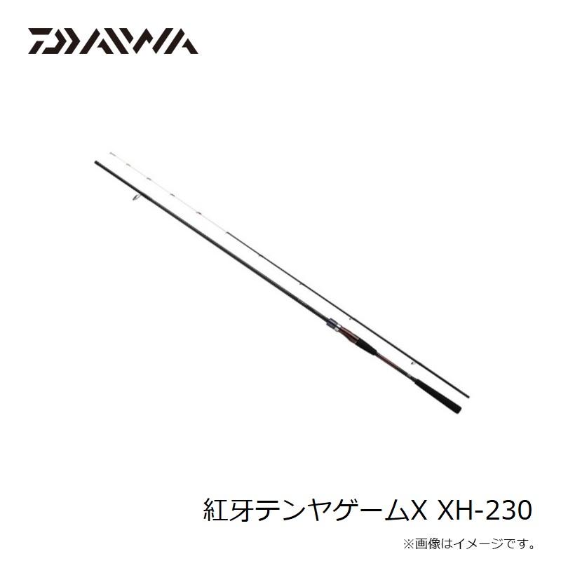 DAIWA（ダイワ） 紅牙テンヤゲームX XH-230 / 船 竿 : 釣具のFTO