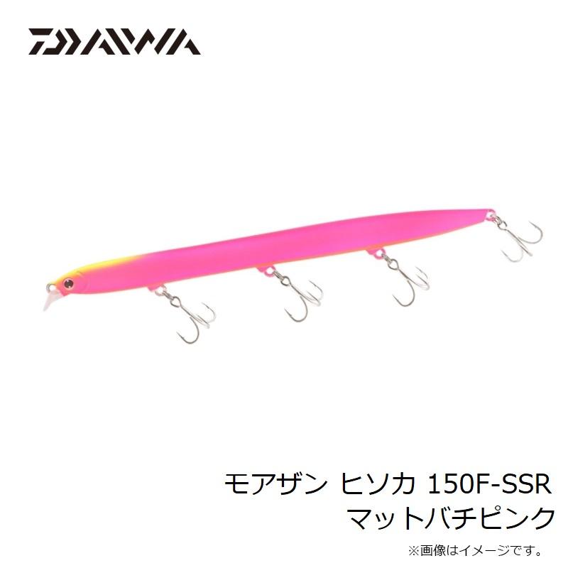 夢ヒソカ Hisoka Origin Story | TikTok