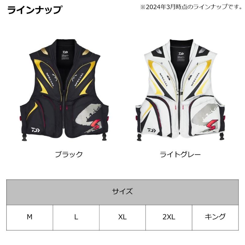 DAIWA(釣り) ダイワ DV-1124F スペシャル バリアテック DAIWA(釣り) ダイワ DV-1124F スペシャル バリアテック