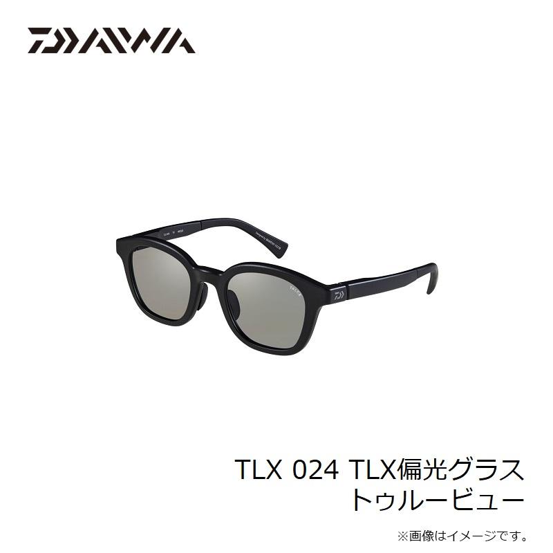 DAIWA（ダイワ） TLX 024 TLX偏光グラス トゥルービュー : 釣具のFTO