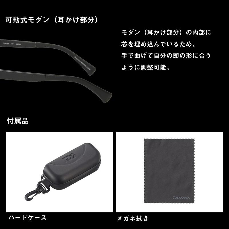 DAIWA（ダイワ） TLX 024 TLX偏光グラス トゥルービュー スポーツ