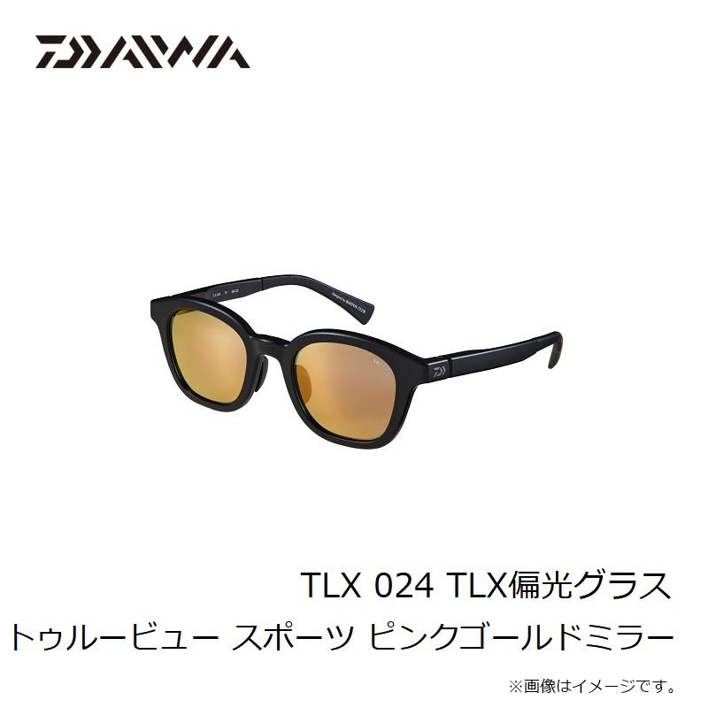 DAIWA（ダイワ） TLX 024 TLX偏光グラス トゥルービュー スポーツ