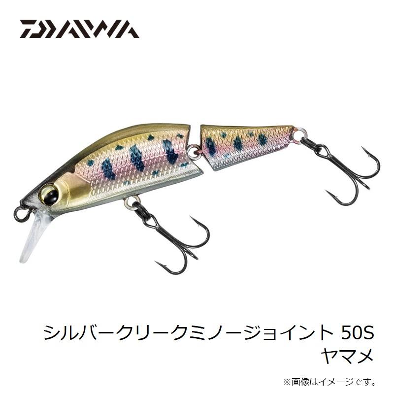 DAIWA - メタルジグ 80g  ４点セット 楽天市場】メタルジグ 80g ダイワの通販