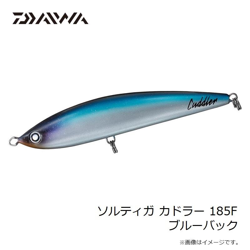 大処分 レンジャーボート バック & ハードルアー (40個)セット