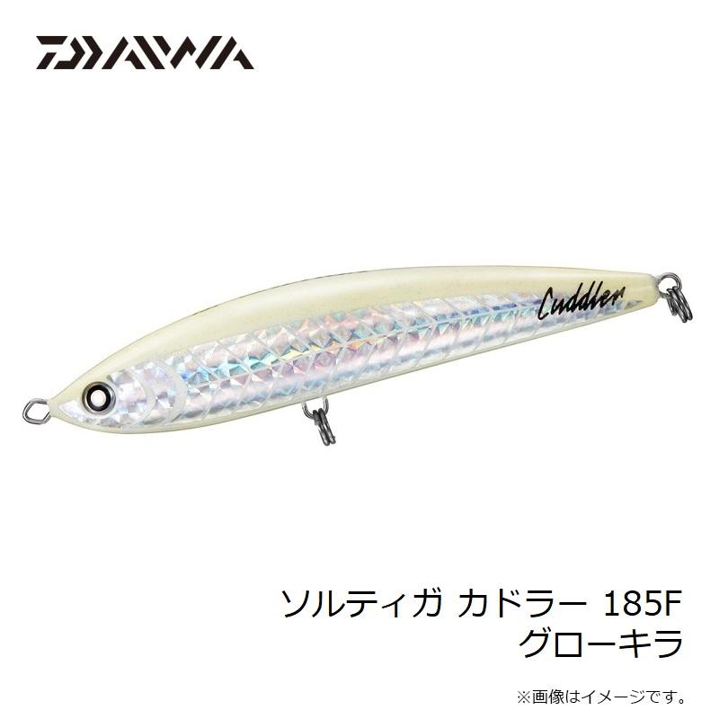 DAIWA（釣り） ダイワ ソルティガ カドラー 185F グローキラ