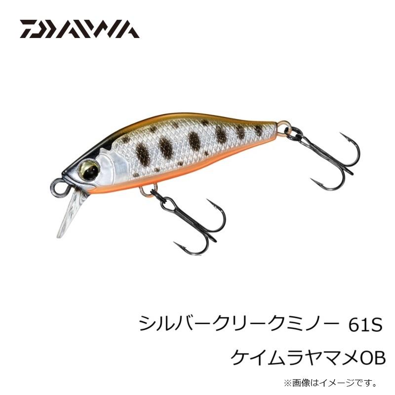 【まめた】大判/ダークグレーオーバーダイ　No.635 まめた様専用】大判/ダークグレーオーバーダイ No.635