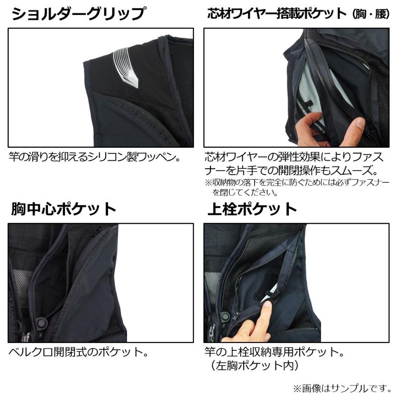 DAIWA（ダイワ） DV-2124 CORDURA クールショートベスト ブラック 2XL