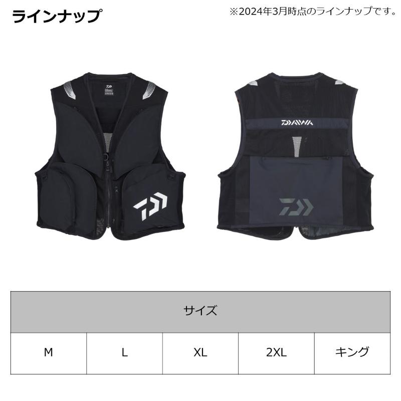 DAIWA（釣り） ダイワ DV-2124 CORDURA クールショートベスト ブラック
