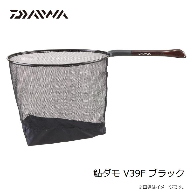 ダイワ 鮎ダモ V39F ブラック / あゆタモ 袋ダモ : 4550133462863  