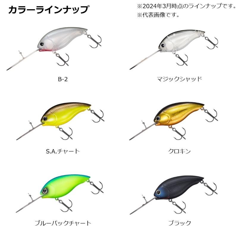 DAIWA（釣り） ダイワ T.D.ハイパークランクKARA 1066Ti
