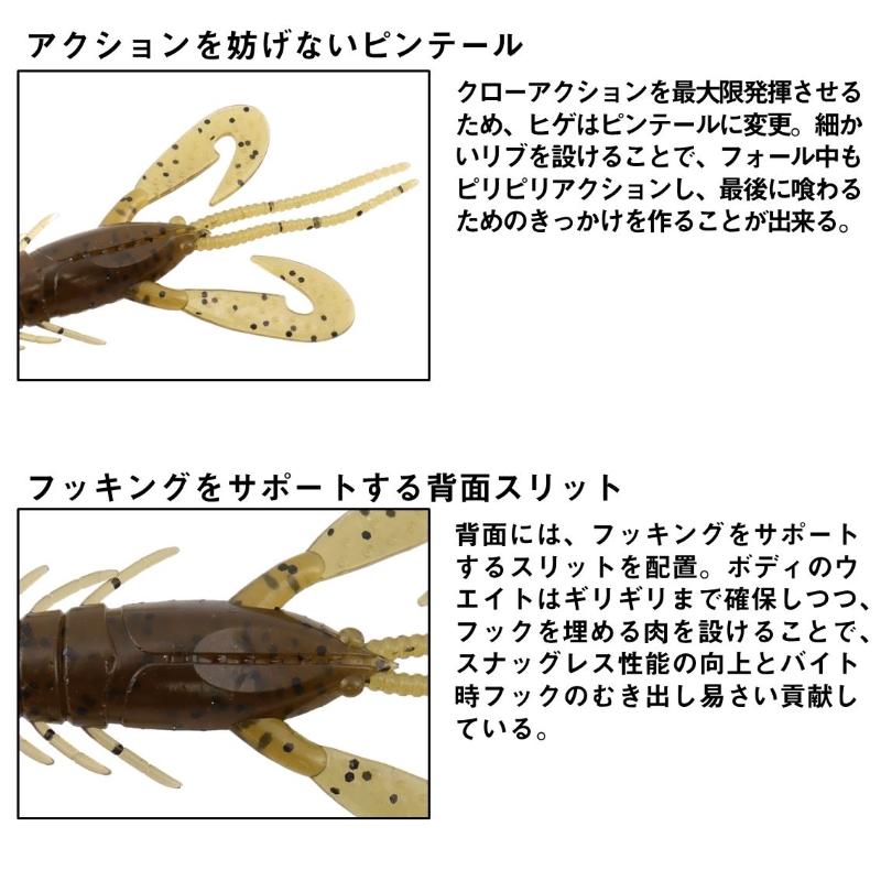 はる様 第一精工 イルカやん！グリップ ももいろ : 釣具のFTO ヤフー店