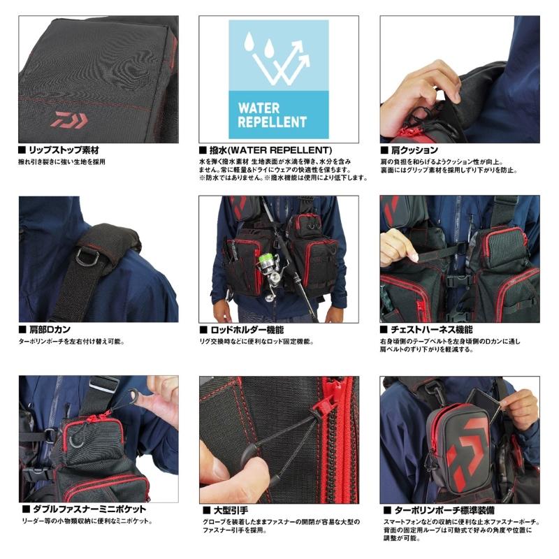 DAIWA（ダイワ） DF-6224 フロートゲームベスト ブラックレッド フリー