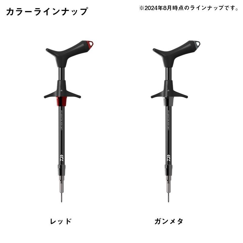 NEYRA fins Power Blade 7' パワーブレードフィン