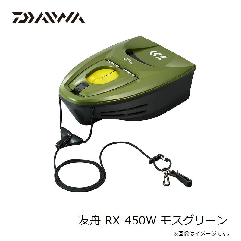 DAIWA（ダイワ） 友舟 RX-450W モスグリーン 鮎釣り 鮎ライトスタイル