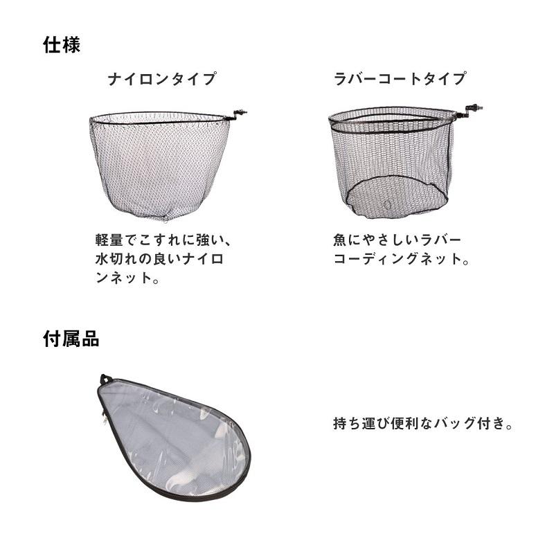 【ネット付】maru ライブディオ zx ロンホイ