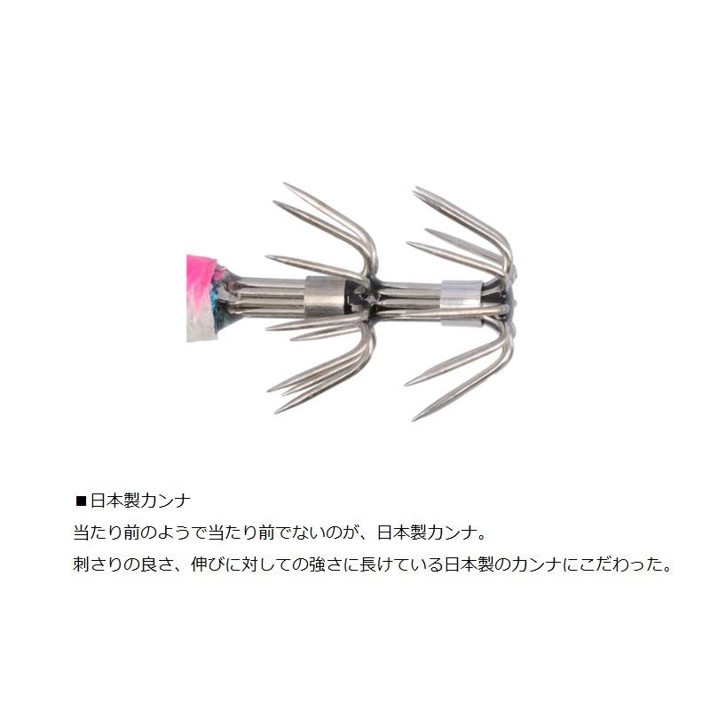 ダイワ　エメラルダスボート　2.5号 ダイワ エメラルダス ボート 2.5号