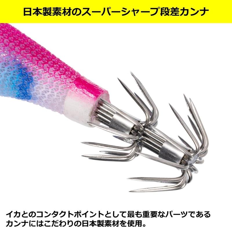 DAIWA（ダイワ） エメラルダスアモラスジョイント 3.5 ケイムラ