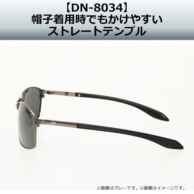 DAIWA（釣り） ダイワ DN-8034 トリアセテート偏光グラス グレー