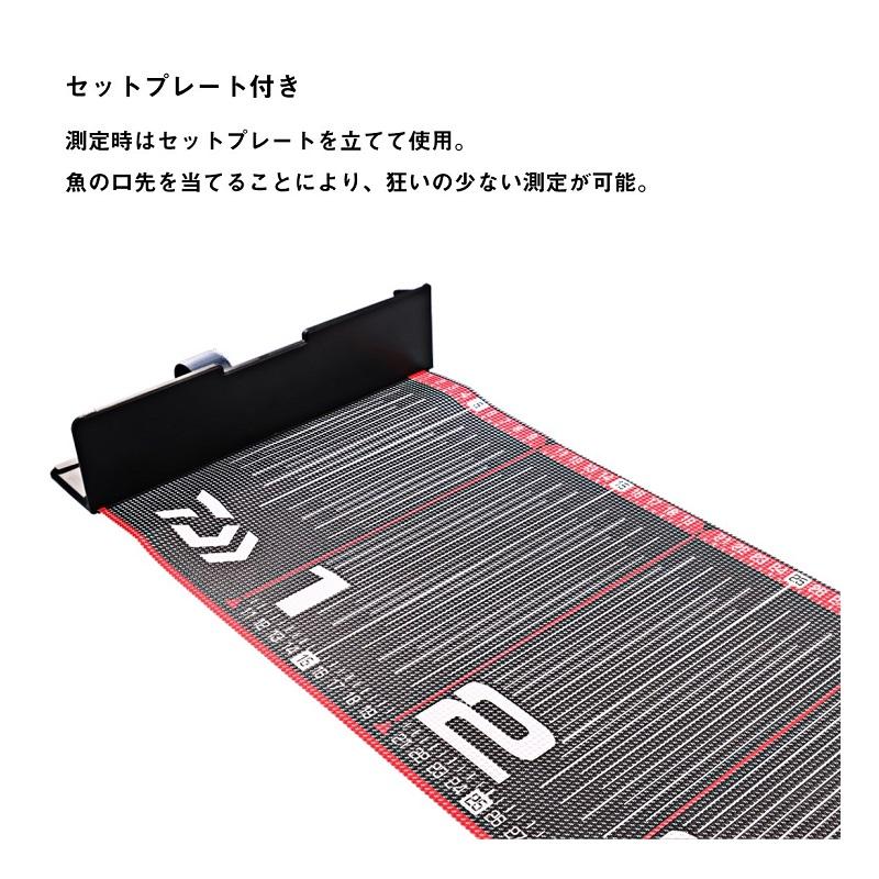 DAIWA（釣り） ダイワ フィッシングメジャーW 80 ブラック