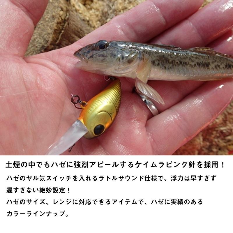 MARS ポンチョ 水色 MARS ポンチョ 水色 雨の日も気分があがる！ブルーの