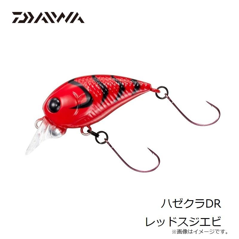 マックスフライ1 ピンク色　26.5cm DAIWA（ダイワ） ハゼクラDR レッドスジエビ : 釣具のFTO ヤフー店