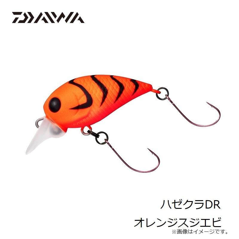 DAIWA（釣り） ダイワ ハゼクラDR オレンジスジエビ : 釣具のFTO