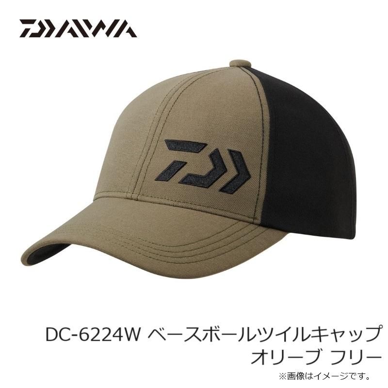 STARTタイラバ初回限定激レアキャップ サングラスセット ひろき