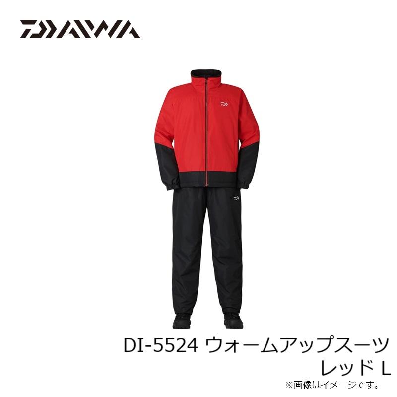 DAIWA（ダイワ） DI-5524 ウォームアップスーツ レッド L : 釣具のFTO