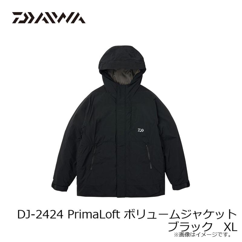 ダイワ 防寒服アウター DJ-2424 ブラック M 新品、未使用 DAIWA（ダイワ） DJ-2424 PrimaLoft ボリュームジャケット ブラック XL
