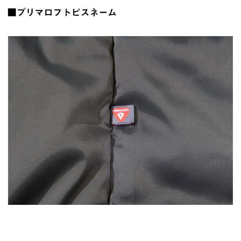 DAIWA（釣り） - ダイワ DJ-2424 PrimaLoft 音の大きさ上衣 グレージュ L