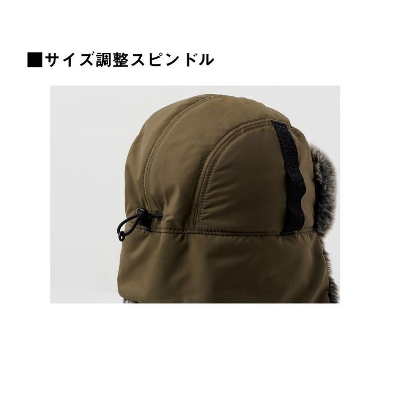 ダイワ 防寒帽子 DC-4024W パイロットキャップ ブラック フリー ダイワ 防寒帽子 DC-4024W パイロットキャップ ブラック フリー