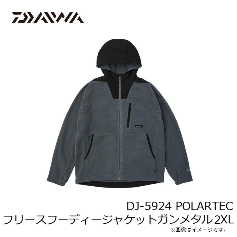 【新品未使用】ダイワ 防寒服 DJ-5924 ポーラテック ガンメタル　Lサイズ 新品未使用】ダイワ 防寒服 DJ-5924 ポーラテック ガンメタル L