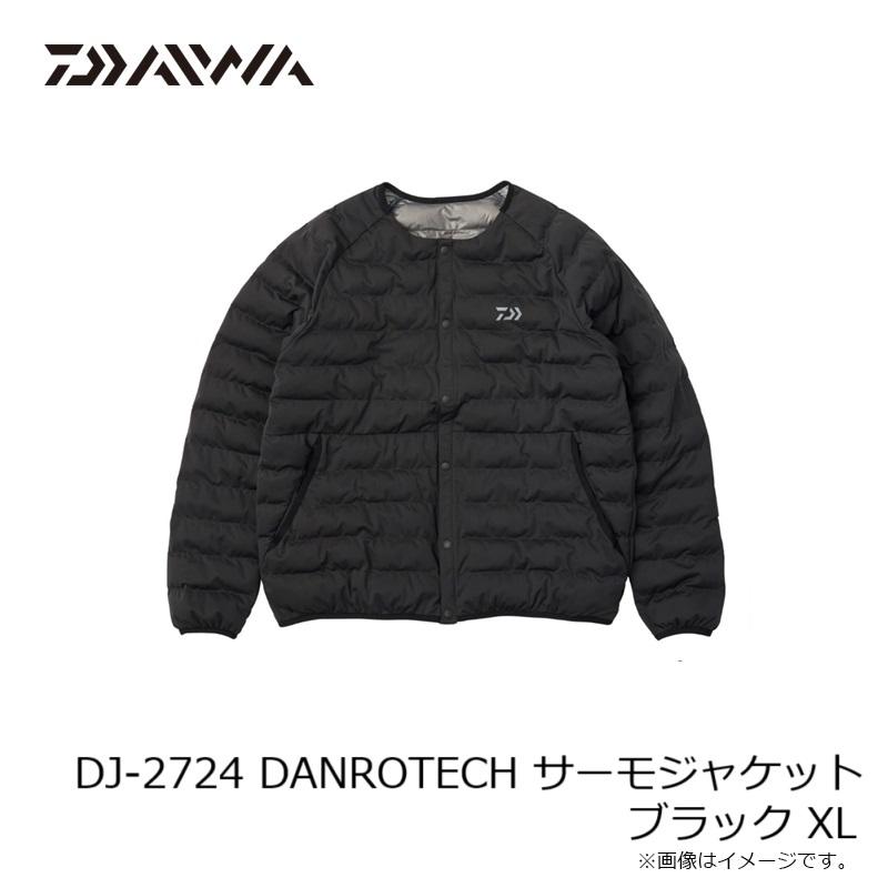 DAIWA（釣り） ダイワ DJ-2724 DANROTECH サーモジャケット