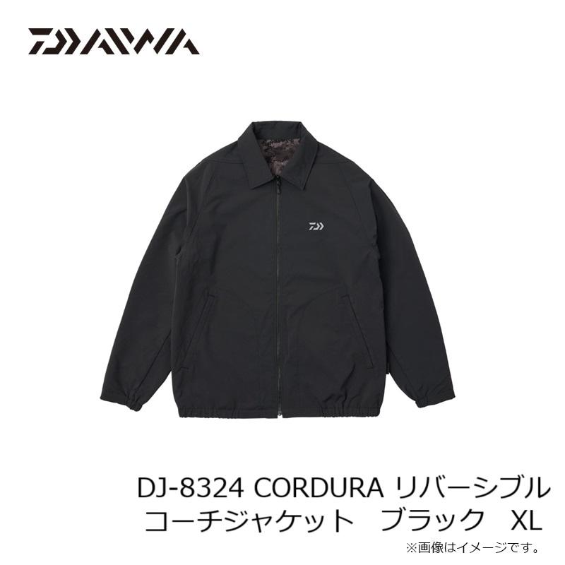 Daiwa コーチジャケット　黒 XL 薄手 Daiwa コーチジャケット黒 XL 薄手