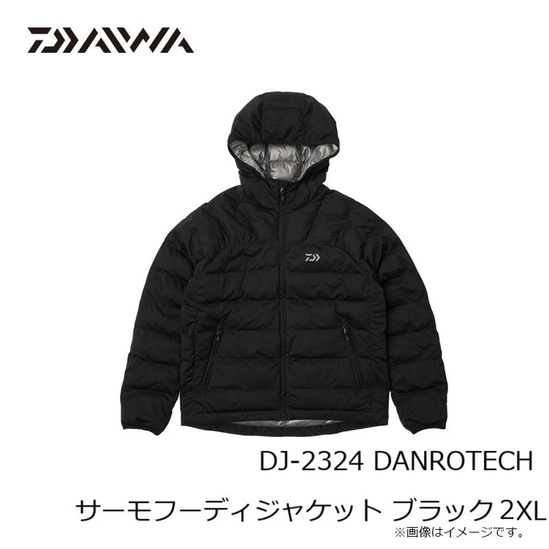 DAIWA（ダイワ） DJ-2324 DANROTECH サーモフーディジャケット
