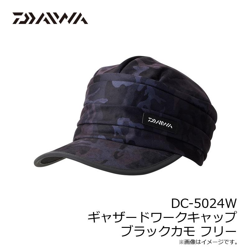 ヒップアップパワーガード ブラック 3L ヒップアップ パワーガード（Ladies） - カイロプラクティックの