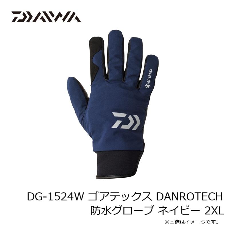 DAIWA（ダイワ） DG-1524W ゴアテックス DANROTECH 防水グローブ