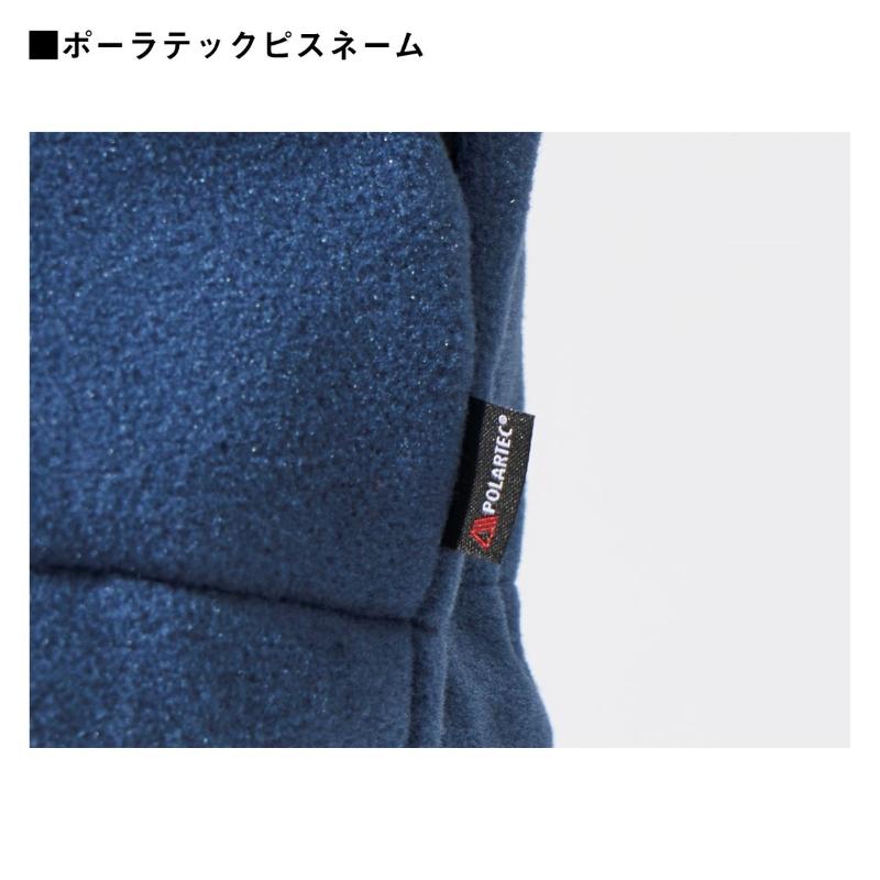 いく DAIWA（釣り） ダイワ DJ-5824 POLARTEC フリースジャケット