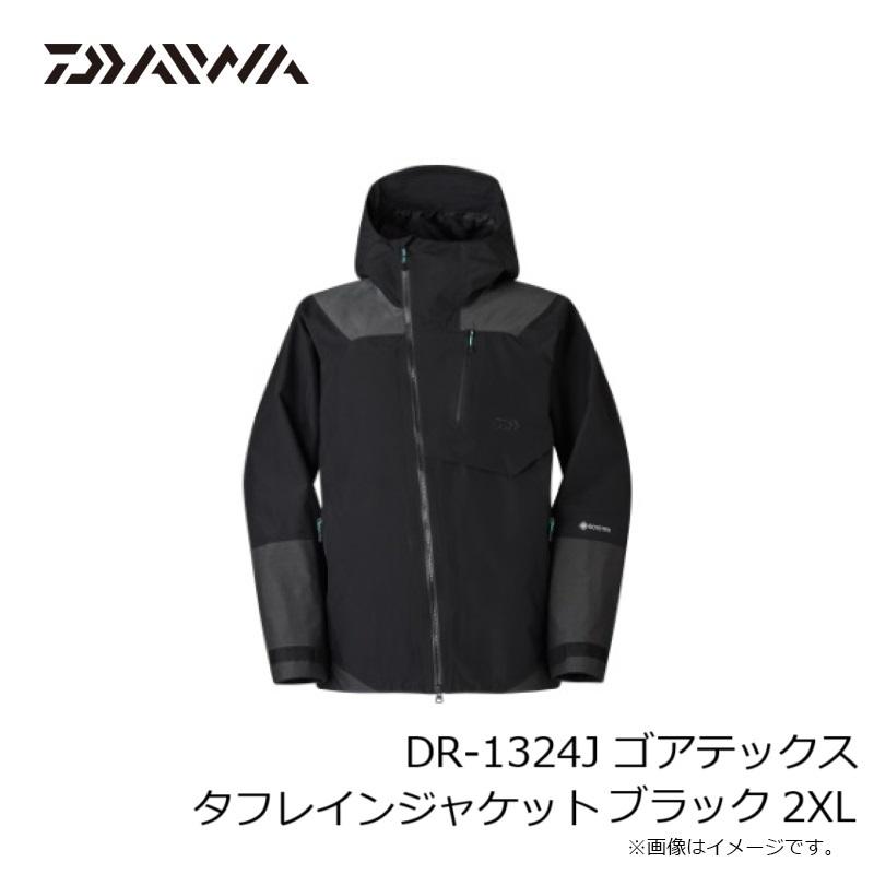 DAIWA（ダイワ） DR-1324J ゴアテックス タフレインジャケット