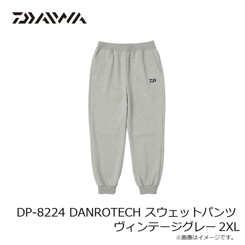 DAIWA（ダイワ） DP-8224 DANROTECH スウェットパンツ ヴィンテージ