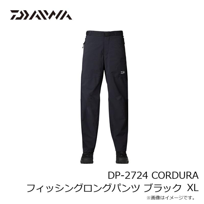 DAIWA（ダイワ） DP-2724 CORDURA フィッシングロングパンツ ブラック