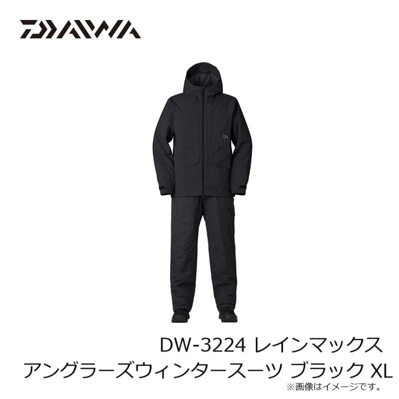 DAIWA（ダイワ） DW-3224 レインマックス アングラーズウィンター