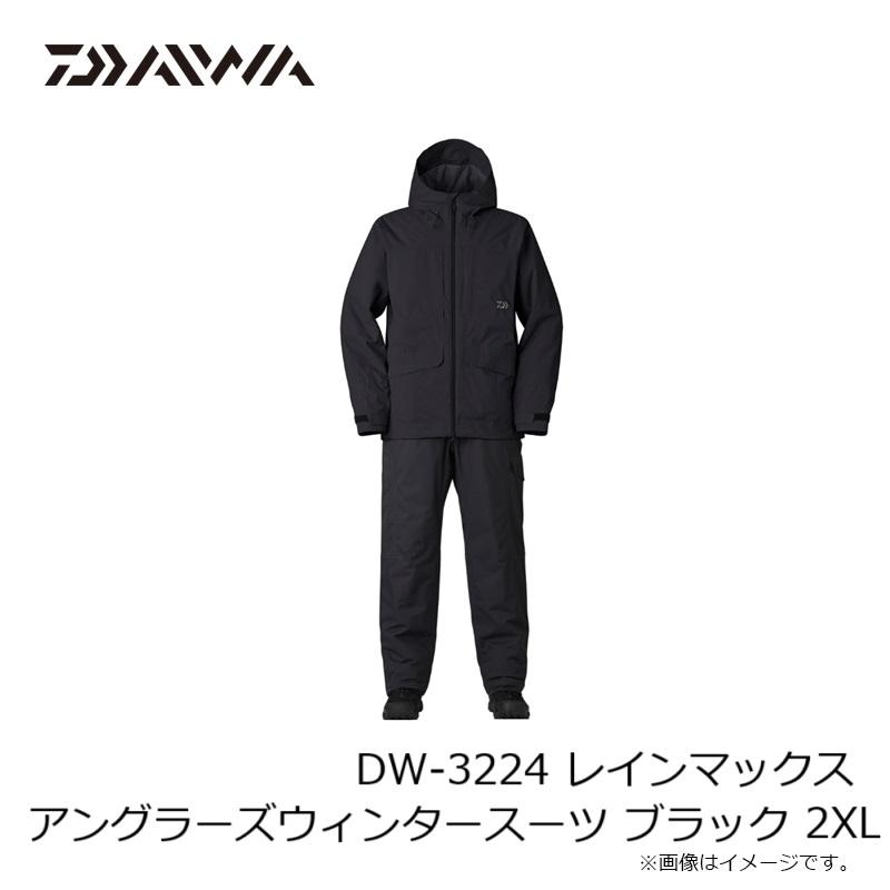 DAIWA（ダイワ） DW-3224 レインマックス アングラーズウィンター