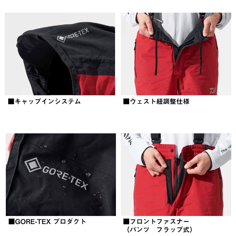 DAIWA(釣り) ダイワ DW-1824 ゴアテックス コンビアップ DAIWA(釣り) ダイワ DW-1824 ゴアテックス コンビアップ