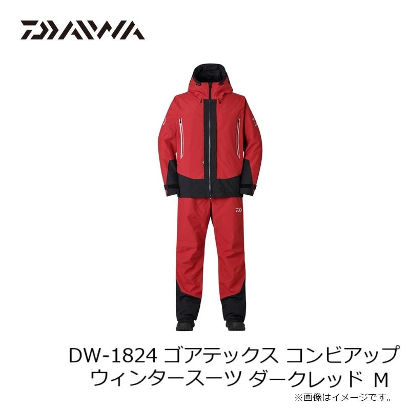 DAIWA(釣り) ダイワ DW-1824 ゴアテックス コンビアップ DAIWA(釣り) ダイワ DW-1824 ゴアテックス コンビアップ
