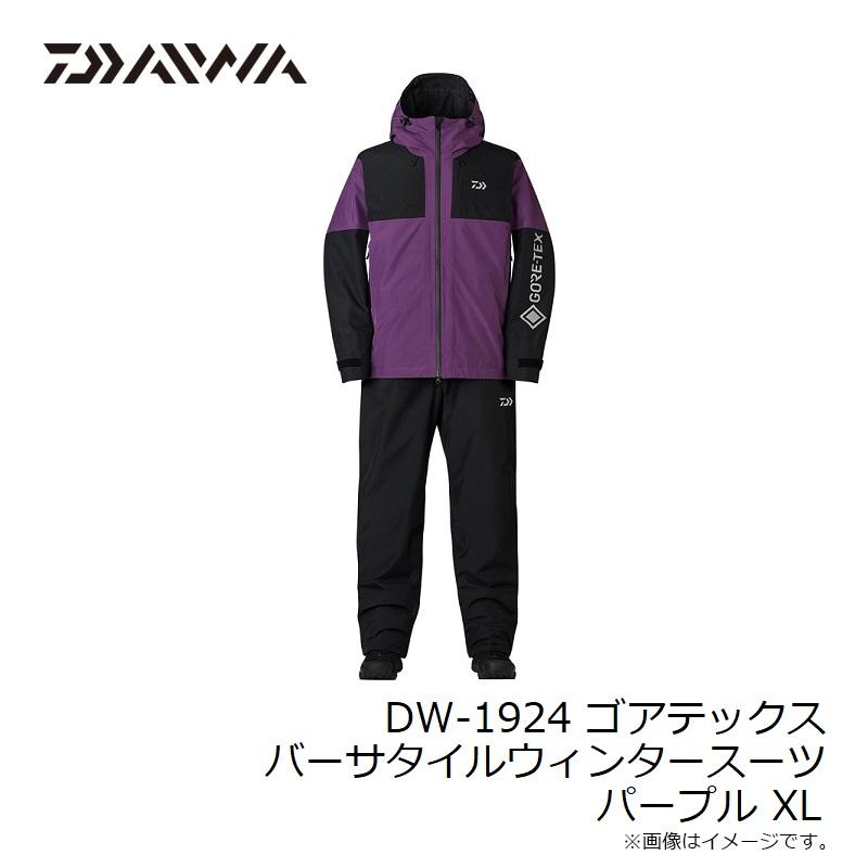 DAIWA（ダイワ） DW-1924 ゴアテックス バーサタイルウィンタースーツ